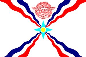 Assyrio-Chaldean Flag by Assyrianic on DeviantArt