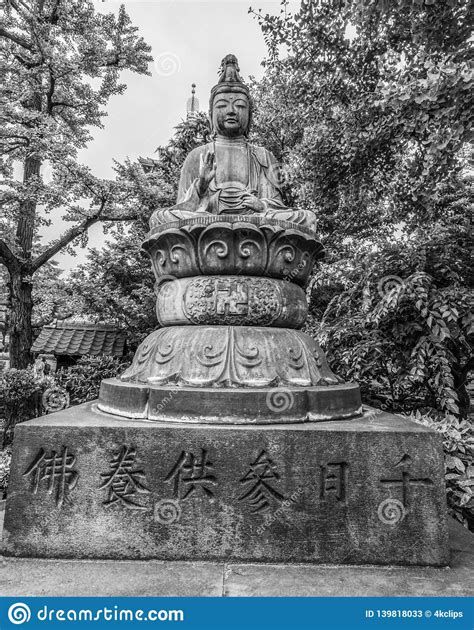 Most Famous Temple in Tokyo - the Senso-Ji Temple in Asakusa Stock