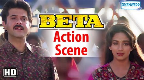 Beta Hd Action Scene Anil Kapoor Madhuri Dixit Aruna Irani