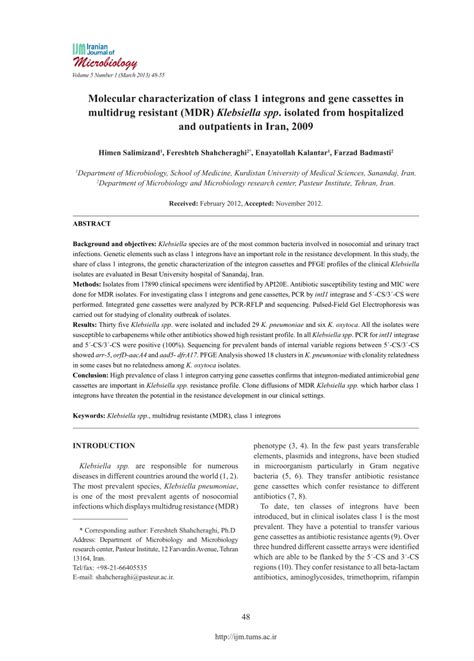 (PDF) Molecular Characterization of Class 1 Integrons and Gene Cassettes in Multidrug Resistant ...