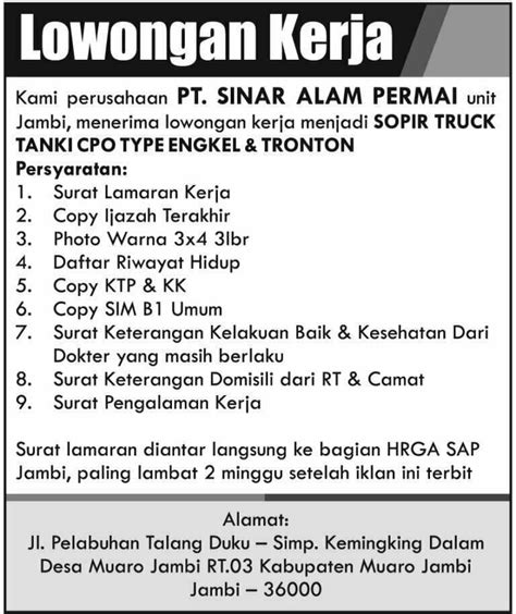 Contoh Contoh Iklan Lamaran Pekerjaan Kreasi Masa Kini Untuk Pembuatan