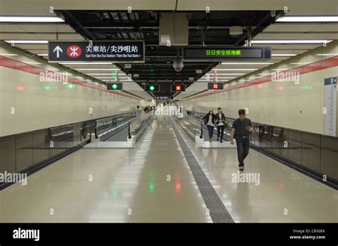 Underground Travelators In Tsim Sha Tsui Mtr Station Kowloon Hong