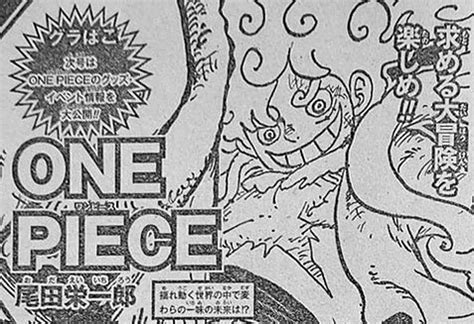 One Piece Manga Chapter 1075 Early Leaks Spoilers And First Hints Are