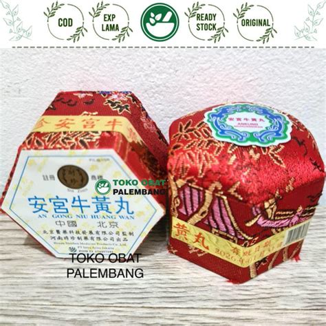 Jual An Kung Niu Huang Wan Shi Zhen Intra Aries Pom Angong Ankung Obat