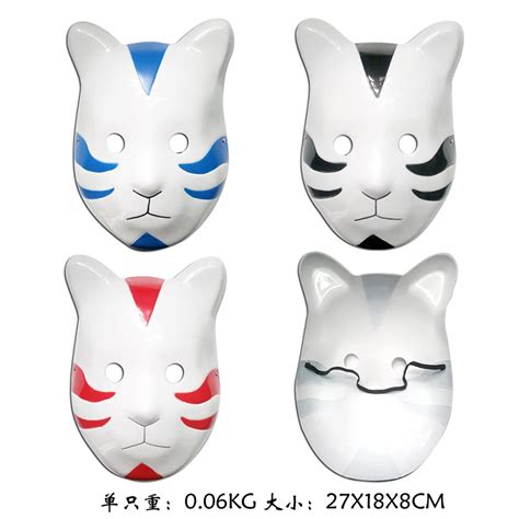 Action Figure random NARUTO Fox Mask 8cm Fujitora Isshiou animation ...