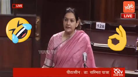 Siva Sena Mp Priyanka Chaturvedi Hilarious Speech In Rajya Sabha