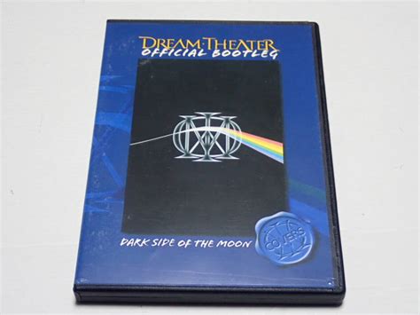 Dream Theater Dark Side Of The Moon Official Bootleg