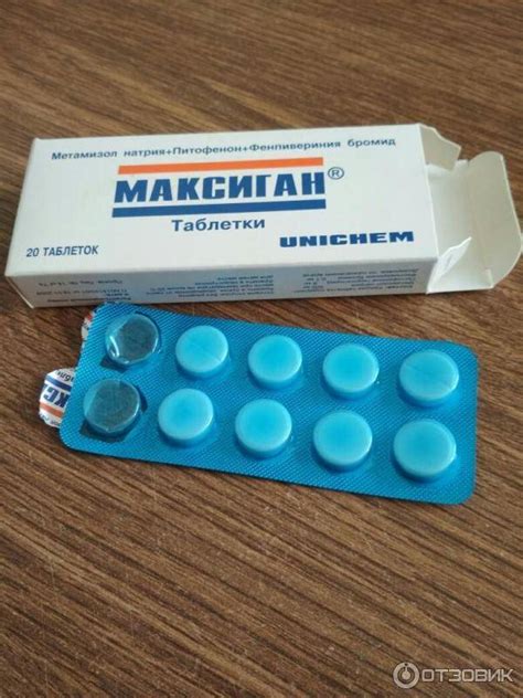 Лекарства от фурункулов: обзор препаратов разного действия