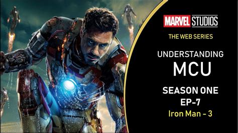 S E Iron Man Hindi Understanding Mcu Youtube