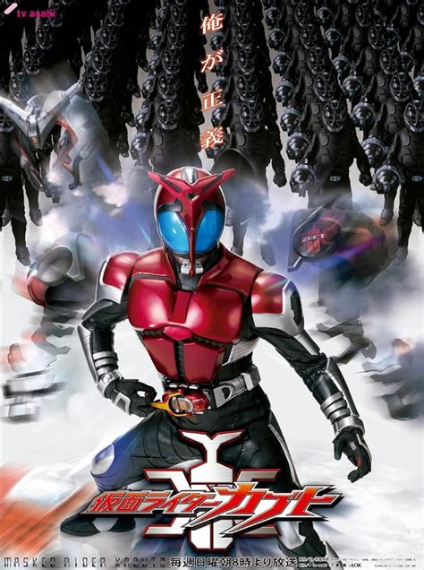 Top 20 kamen rider kabuto mới nhất Nông Trại Vui Vẻ Shop