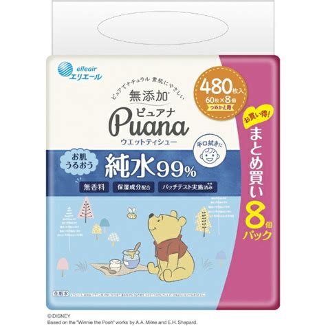 楽天ビック｜大王製紙｜daio Paper Elleairエリエール Puanaピュアナウエットティシュー 純水99％ つめかえ用