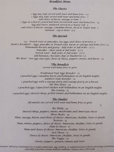 Menu at Little Cup Cafe, Port St. Lucie