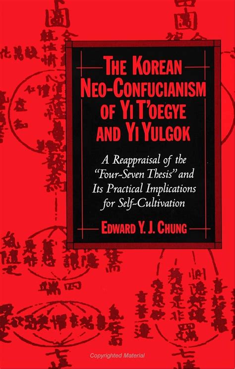 Amazon.com: The Korean Neo-Confucianism of Yi T'Oegye and Yi Yulgok: A ...