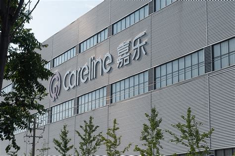 Brand Ningbo Careline Electric Appliance Co Ltd