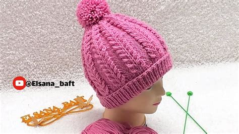 کلاه زنانه مدل خوشه سرخس کلاه دخترانه مدل خوشه سرخس crochet beanie