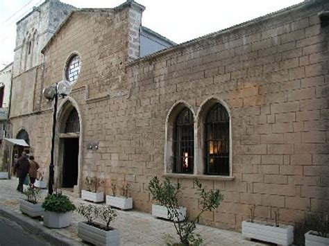 Archaeological Museum of Chania - Chania | Terrabook