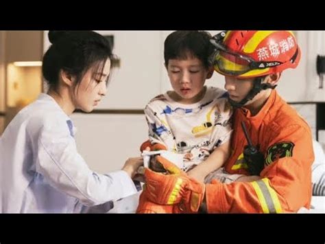 Part 11 Handsome Firefighter Cute Doctor Fireworks Of My Heart