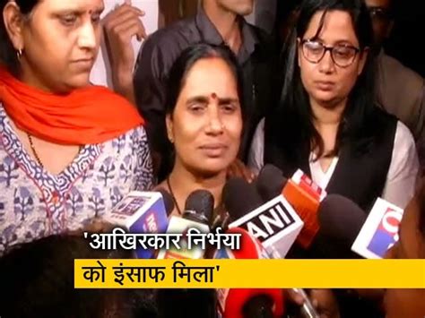 Nirbhaya Convicts: Latest News, Photos, Videos on Nirbhaya Convicts - NDTV.COM