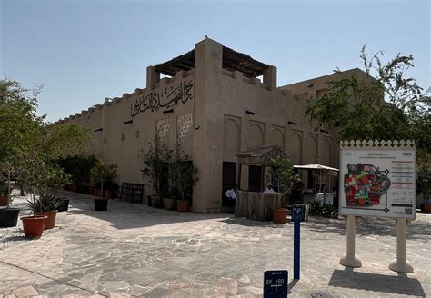 Al Fahidi Historical Neighbourhood Kampung Di Antara Kemegahan Dubai