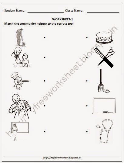 Free Downalod Nursery Evs Match The Community Helper To The Correct