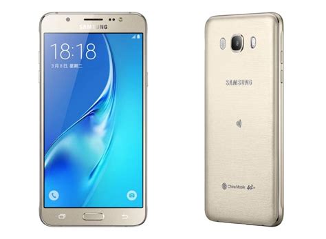 Samsung Galaxy J7 SM J710F 2016 Price Reviews Specifications