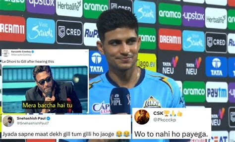 Bhai Itna Bhi Udne Ka Zaroorat Nahi Fans React To Shubman Gills