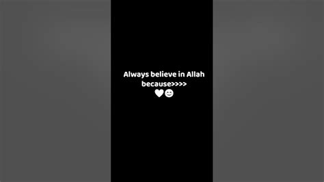 Always Believe In Allah 🌼🤍 Shortsvideotrendingshortsviralvideoallahduaexplorreelsallah