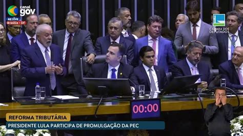 🔴 Presidente Lula Participa De Promulgação Da Reforma Tributária Youtube