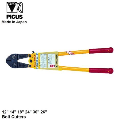 TAIYO PICUS Bolt Cutters Made In JAPAN Furniture Home Living Home