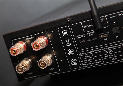 Digis Audio MK-285 – отличный старт!. Обзор интегрального усилителя с ...
