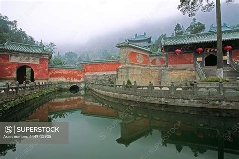 Pond In Front Of The Purple Heaven Hall Zi Xiao Gong Wudang Shan