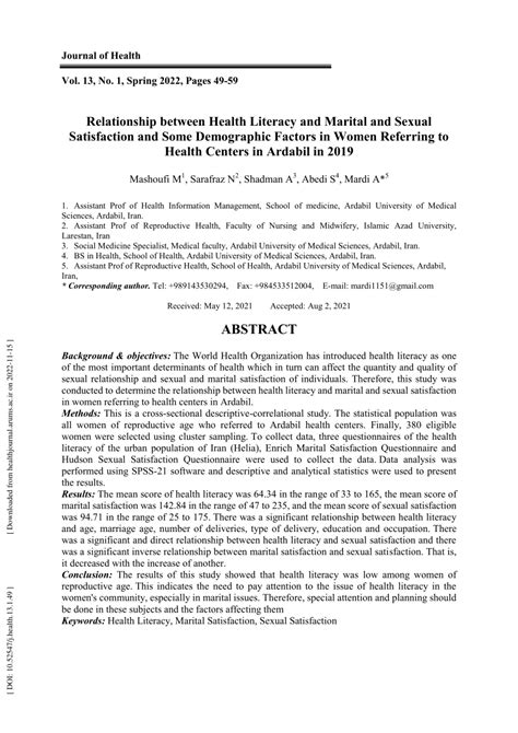 Pdf Relationship Between Health Literacy And Marital And Sexual