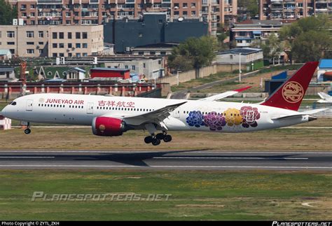 B 209R Juneyao Airlines Boeing 787 9 Dreamliner Photo By ZYTL ZKH ID