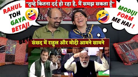 Pm Modi Vs Rahul Gandhi Funny Debate In Parliament🤣 Rahul Questions