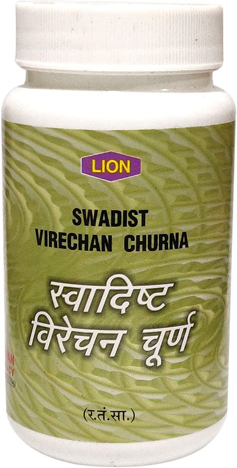 Amazon LION Swadist Virechan Churna Pack Of 12 X 100GM Health