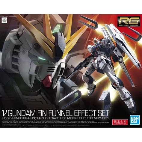 Rg Nu Gundam Rg 1144 Nu Gundam Fin Funnel Effect Set Mewtoygundam