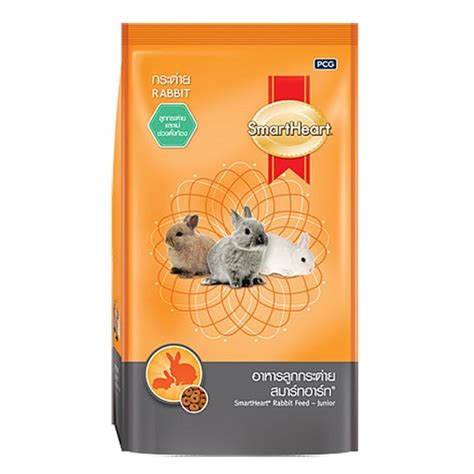 Smartheart Rabbit Junior Pellets Alfalfa Based 1kg For Rabbits 6