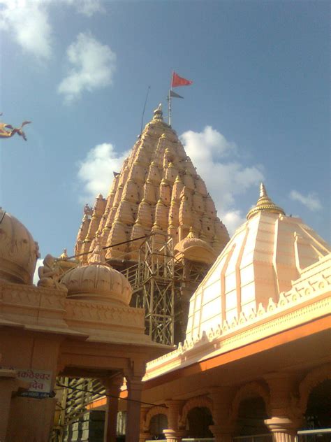 Mahakaleshwar Jyotirlinga Temple In Ujjain