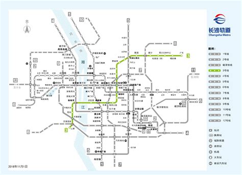 长沙地铁图最新版（高清） 长沙本地宝