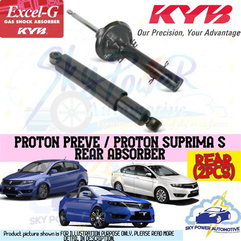 PROTON PREVE PROTON SUPRIMA S KAYABA KYB EXCEL G GAS SHOCK ABSORBER