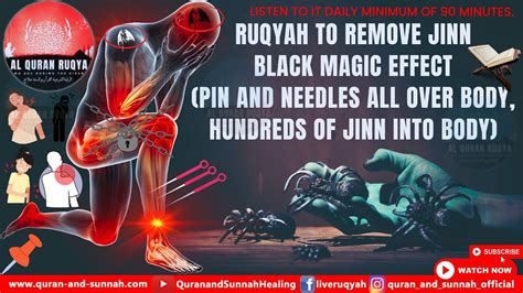 RUQYAH TO REMOVE JINN BLACK MAGIC EFFECT Pin And Needles All Over Body