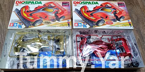 Tamiya Mini 4wd Tamiya M4WD Diospada Special Edition Gold Plated Red