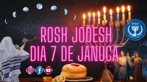 Rosh Jodesh Y Dia De Januca En Vivo Youtube