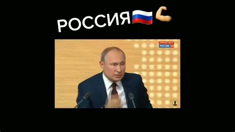 🔥 ВЫ ГАНГСТЕРЫ? ,НЕТ МЫ РУССКИЕ 🔥#Shorts - YouTube