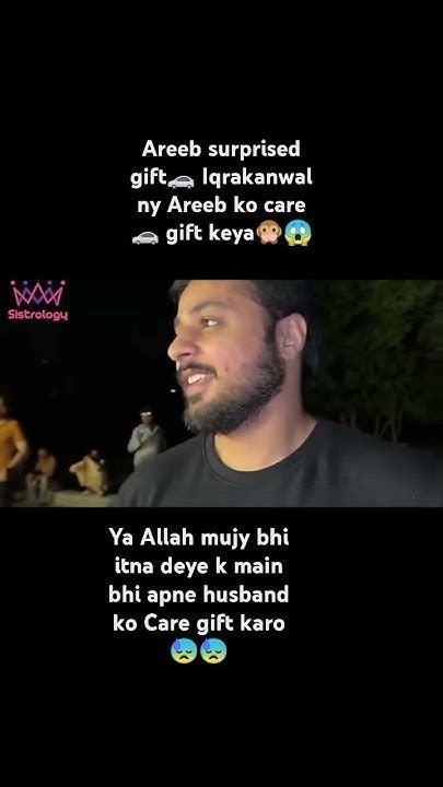 Areeb Surprised T🙊 Iqrakanwal Ny Areeb Ko Care T Keya😱🙊