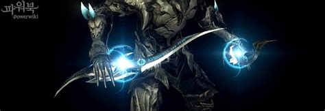 [Aion 4.0] 65 level Balic weapons! - Daeva's Report