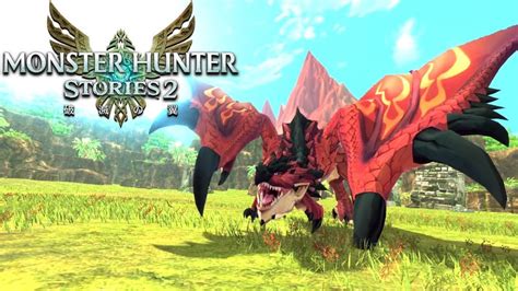 【阿瑞】魔物獵人物語2破滅之翼monster Hunter Stories 2 Wings Of Ruin 討伐黑炎王火龍 Youtube