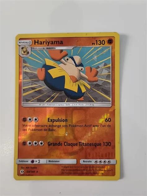 Carte Pokemon Hariyama 68149 Rare Reverse Soleil Et Lune 1 Sl1 Eur 0