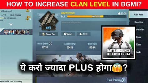 How To Increase Clan Level In Bgmi How Yo Increase Clan Level In Battleground Mobile India