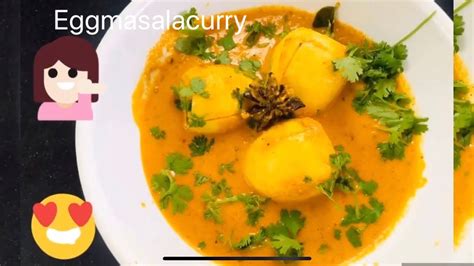 ఎగ్గ గుడ్డు మసాలా గ్రేవీ కూర Restaurant Style Egg Peanut Masala Gravy